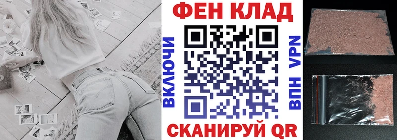 Амфетамин 97%  Купить закладки  Невель 