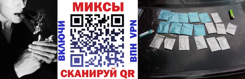 БУТИРАТ жидкий экстази  Купить где  Невель 