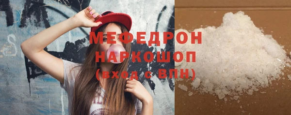 каннабис Козельск