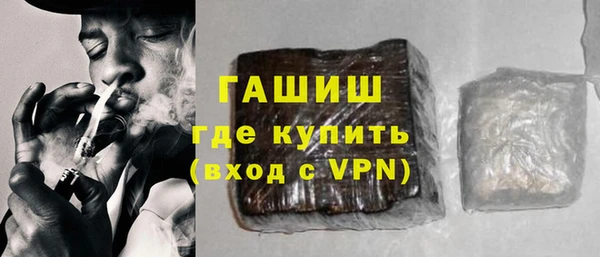 марихуана Козловка