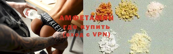 марихуана Козловка
