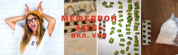 марихуана Козловка
