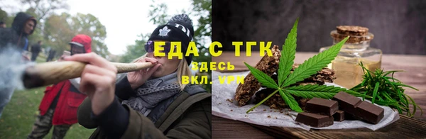 марихуана Козловка