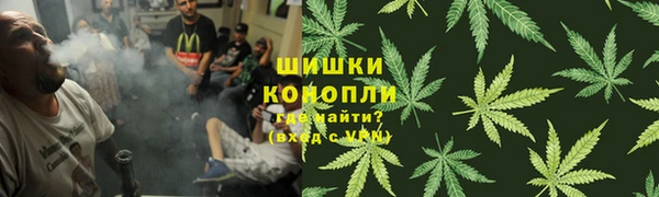 марихуана Козловка