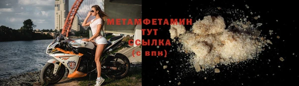 каннабис Козельск