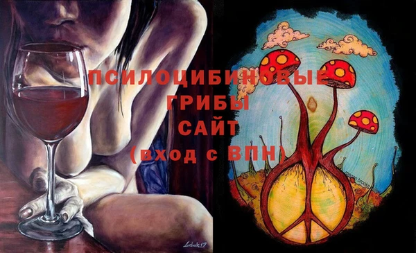 каннабис Козельск