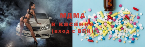 марихуана Козловка