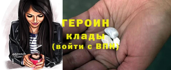 каннабис Козельск