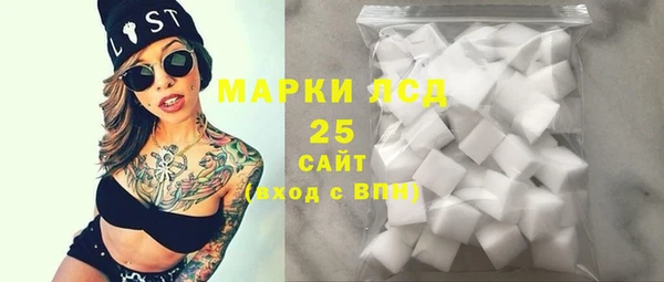каннабис Козельск