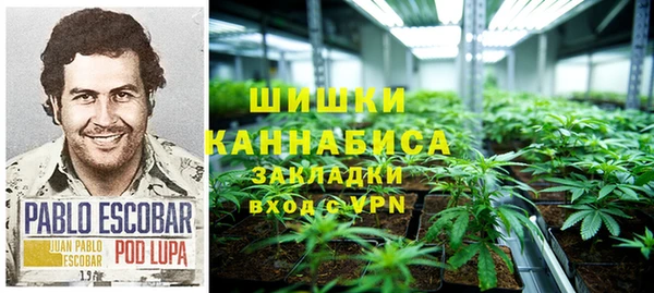 каннабис Козельск