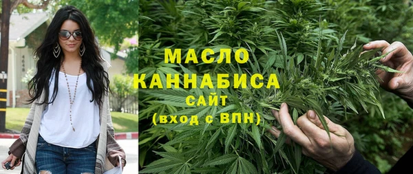 каннабис Козельск