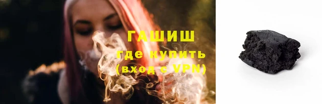 шишки Кодинск