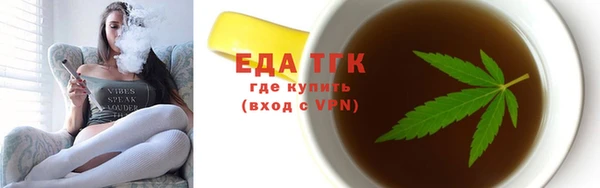 каннабис Козельск