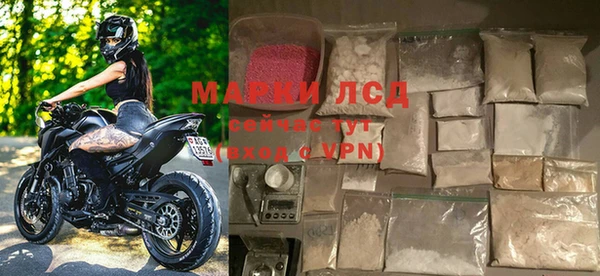 каннабис Козельск