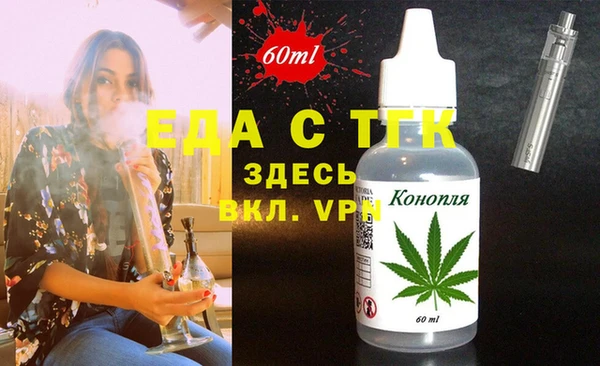 шишки Кодинск