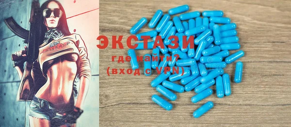 каннабис Козельск