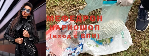 каннабис Козельск