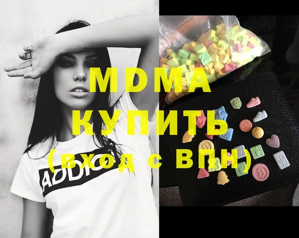 марихуана Козловка