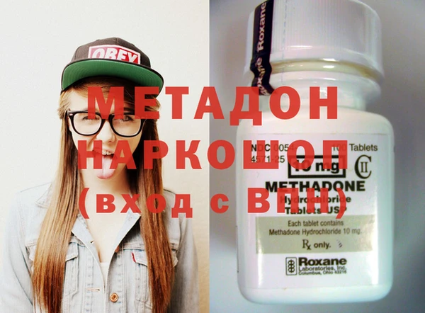 каннабис Козельск