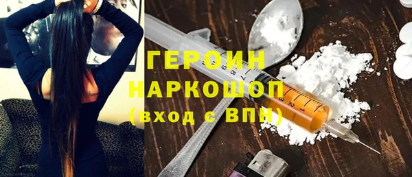 марихуана Козловка