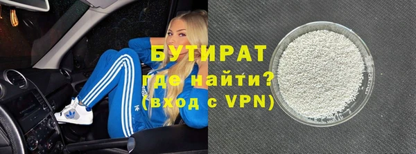 марихуана Козловка