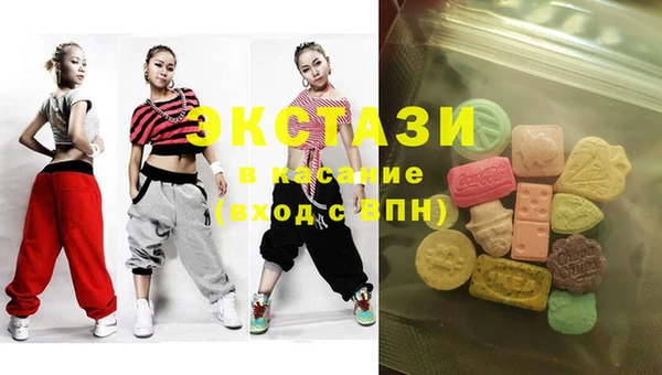 шишки Кодинск