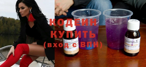марихуана Козловка