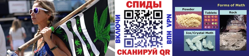 Купить закладки  Невель  Метамфетамин пудра 